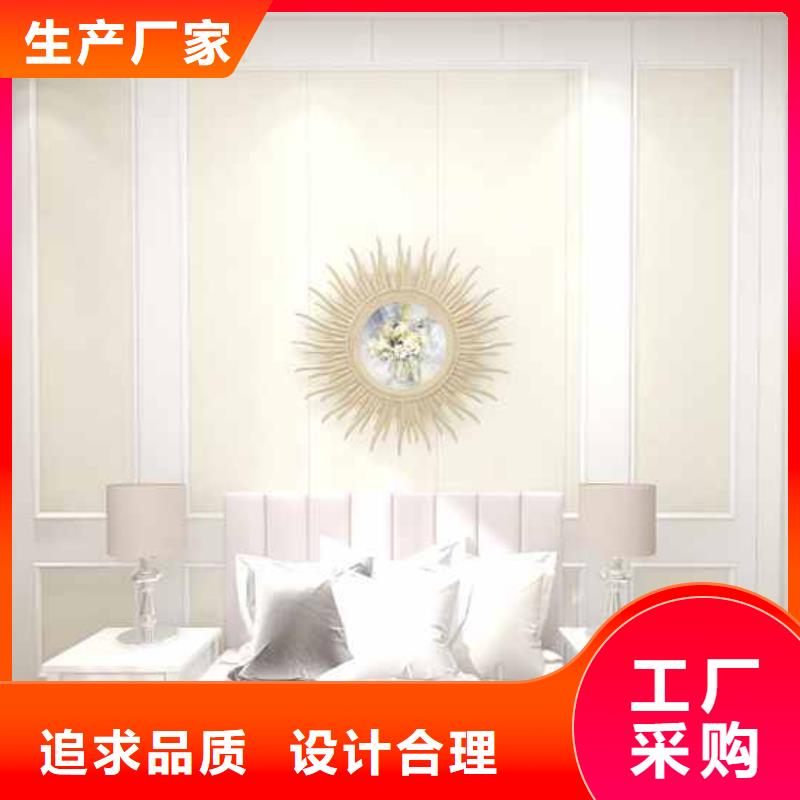 竹木纤维集成墙板屋檐排水厂家