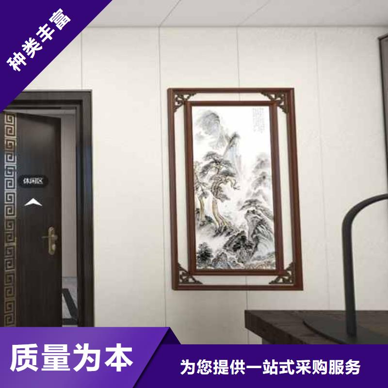 竹木纤维集成墙板_金属成品天沟供您所需