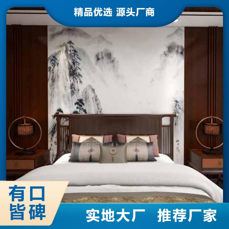 家装护墙板还需要墙面处理吗?优惠多