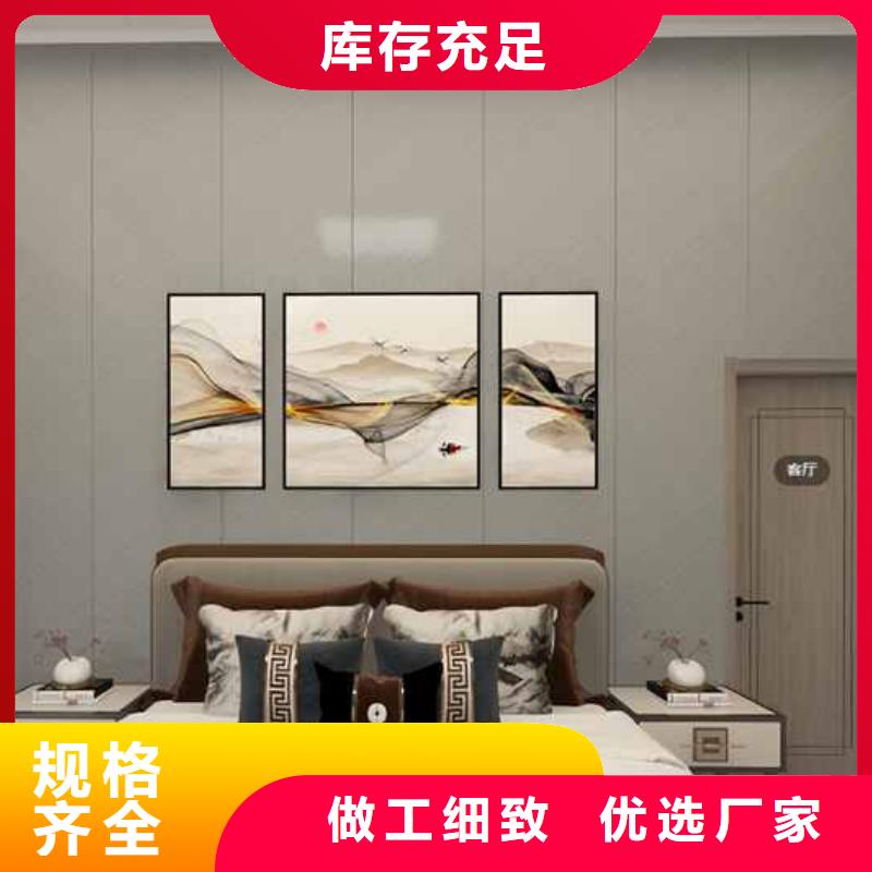 竹木纤维集成墙板碳晶板木饰面满足多种行业需求