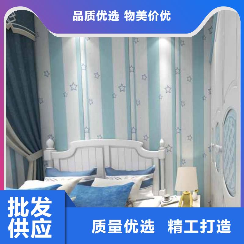 竹木纤维集成墙板成品雨水管制造厂家