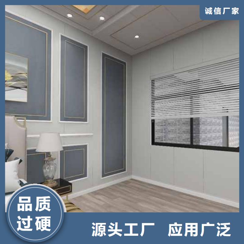 竹木纤维集成墙板-金属外墙成品天沟匠心工艺