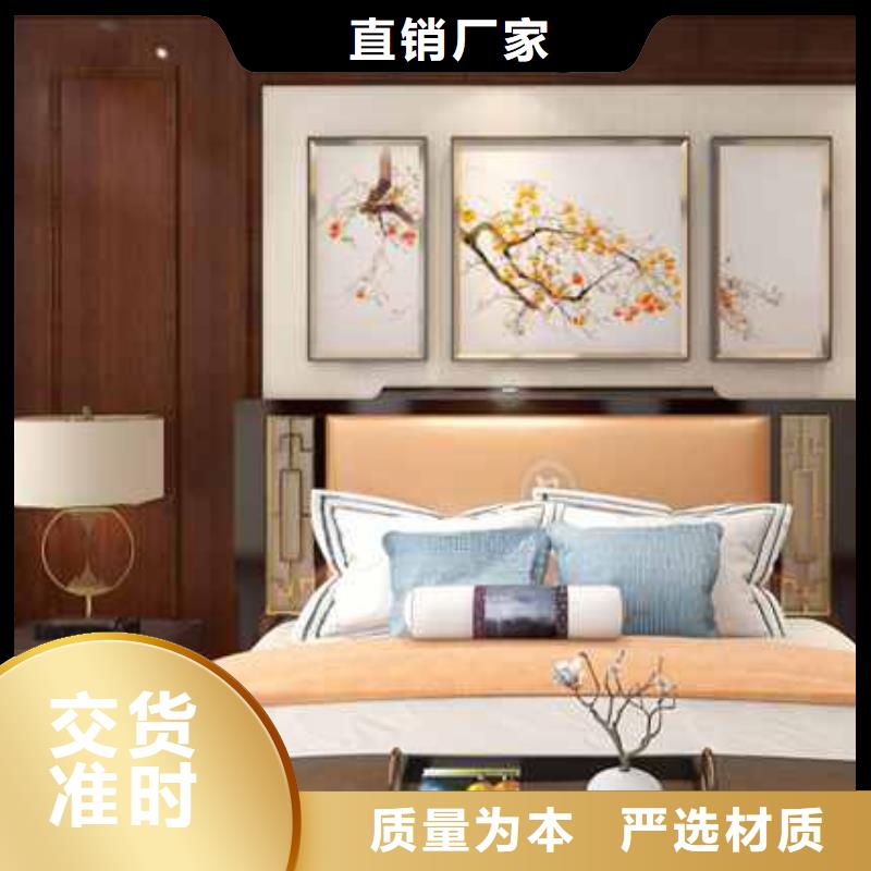 竹木纤维集成墙板_【铝合金下水管】质量无忧