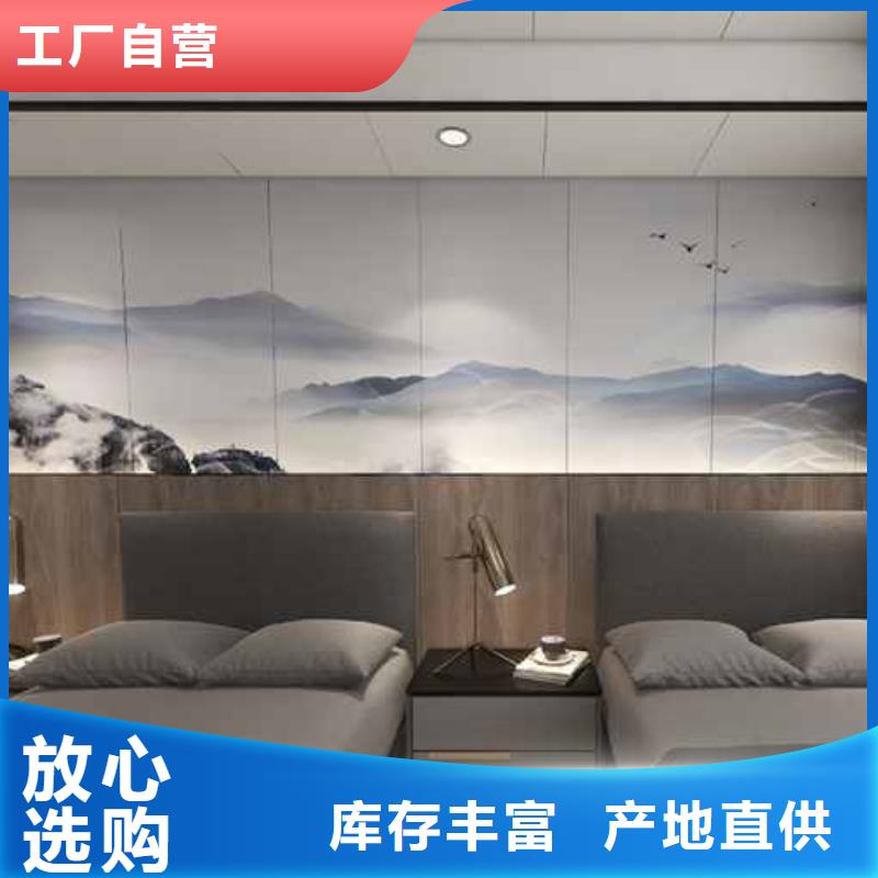 【竹木纤维集成墙板-落水系统应用范围广泛】