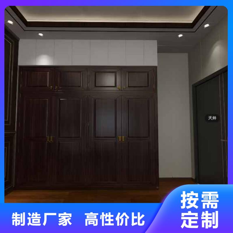 家装护墙板安装方法现货直供