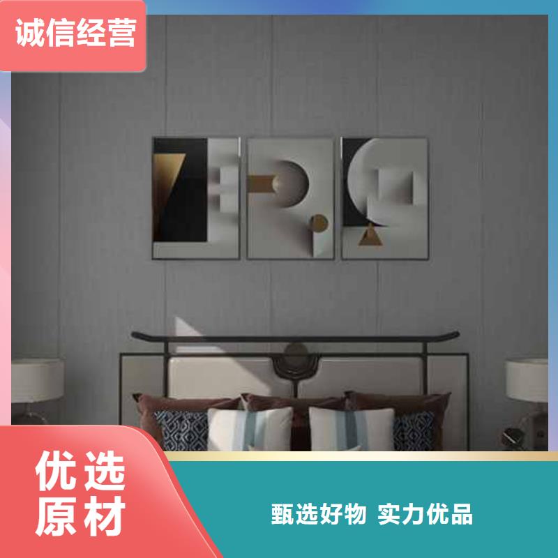 重信誉集成墙板装修效果图供货厂家