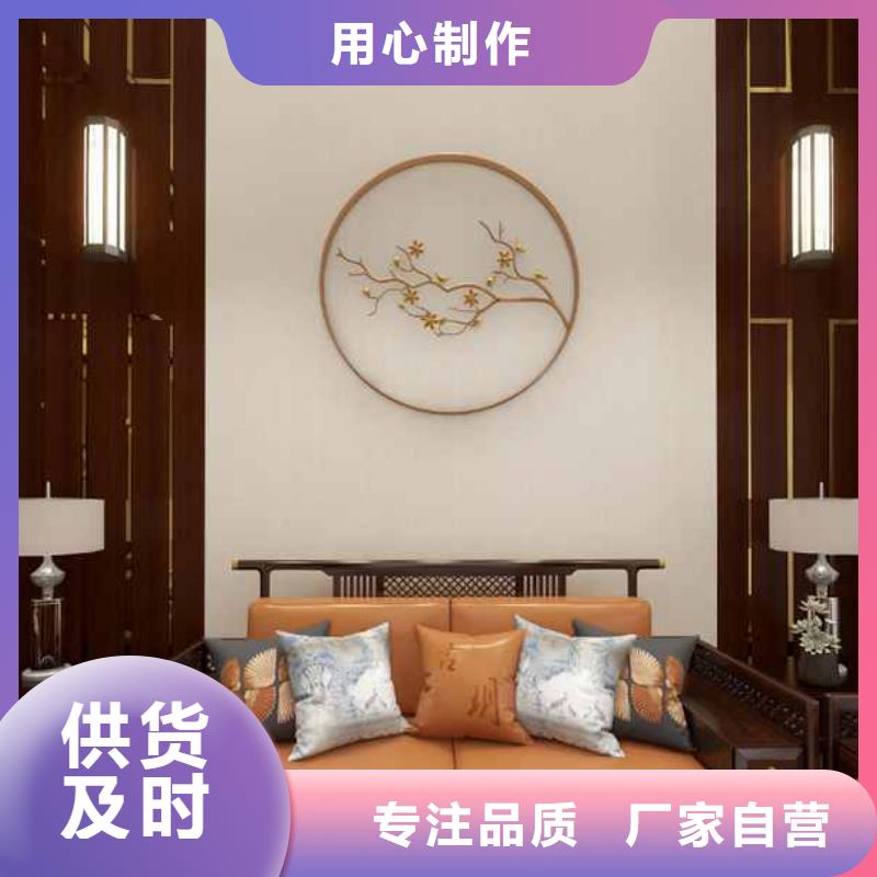 竹木纤维集成墙板,【落水槽】货源直销