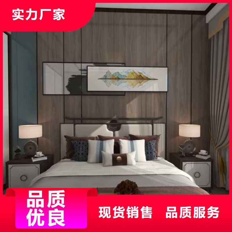 竹木纤维集成墙板【成品檐沟】品质做服务