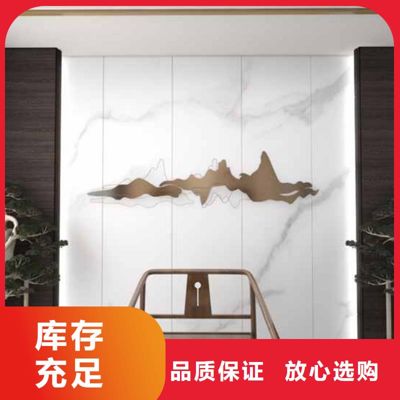 竹木纤维集成墙板【自建房落水管】供您所需