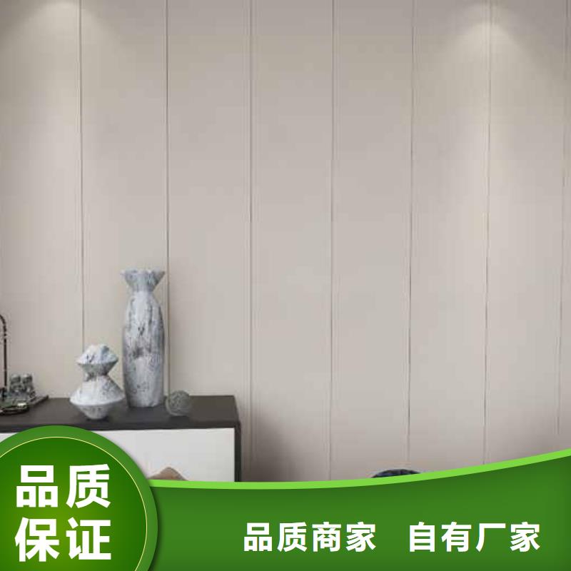 工装集成墙板多少钱一平报价