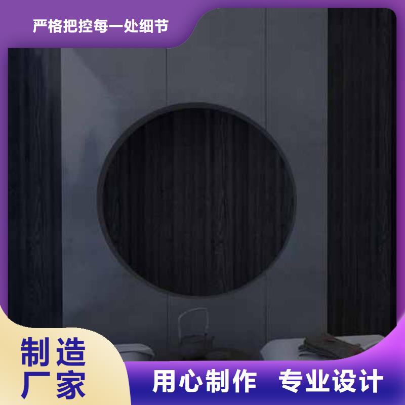 竹木纤维集成墙板_【铝合金下水管】质量无忧