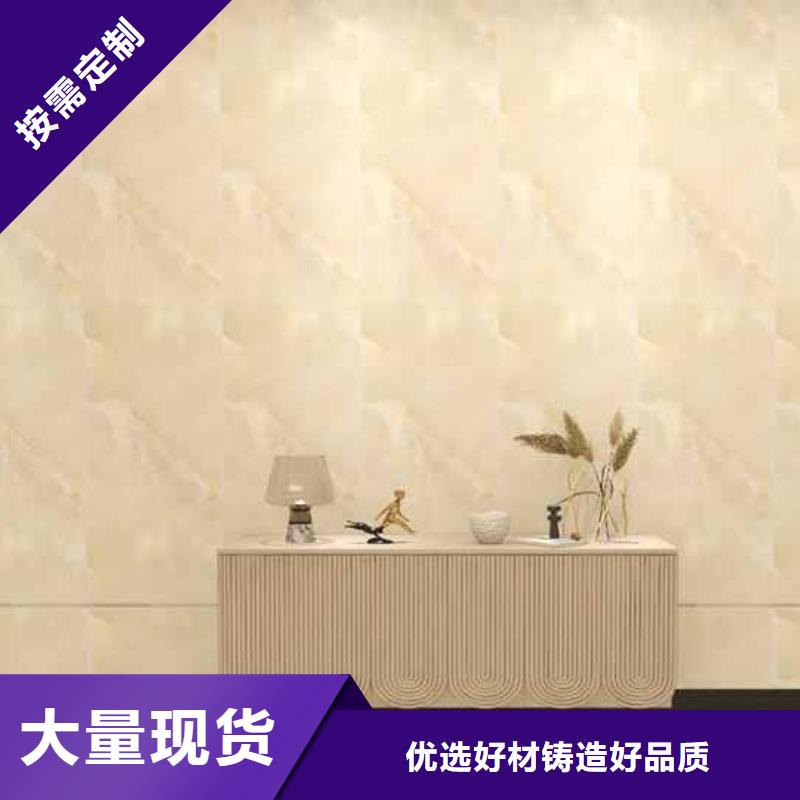 竹木纤维集成墙板成品雨水管制造厂家