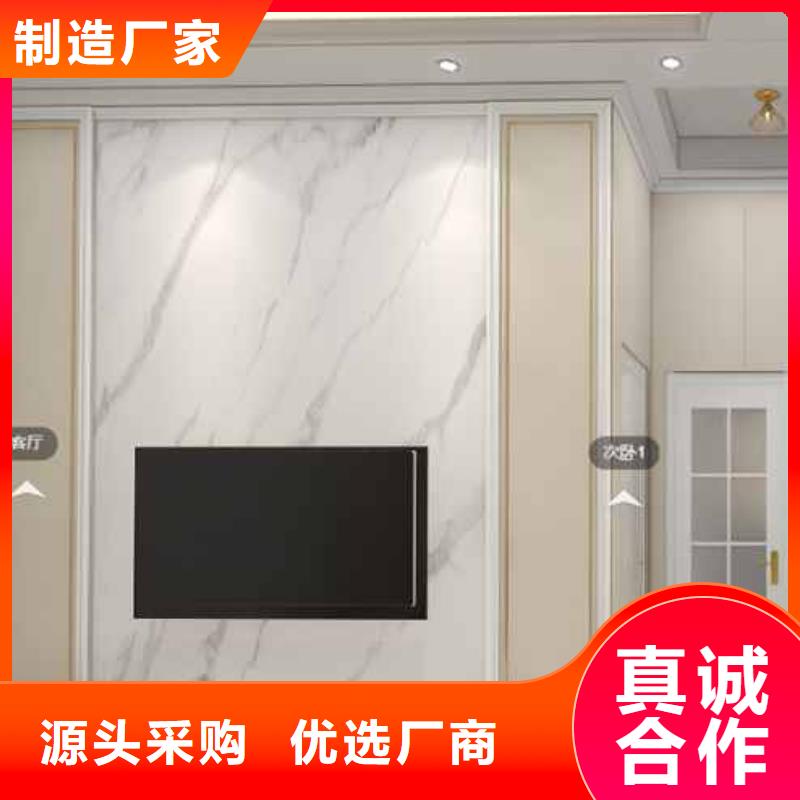 竹木纤维集成墙板PVC竹炭木纹集成板选择大厂家省事省心