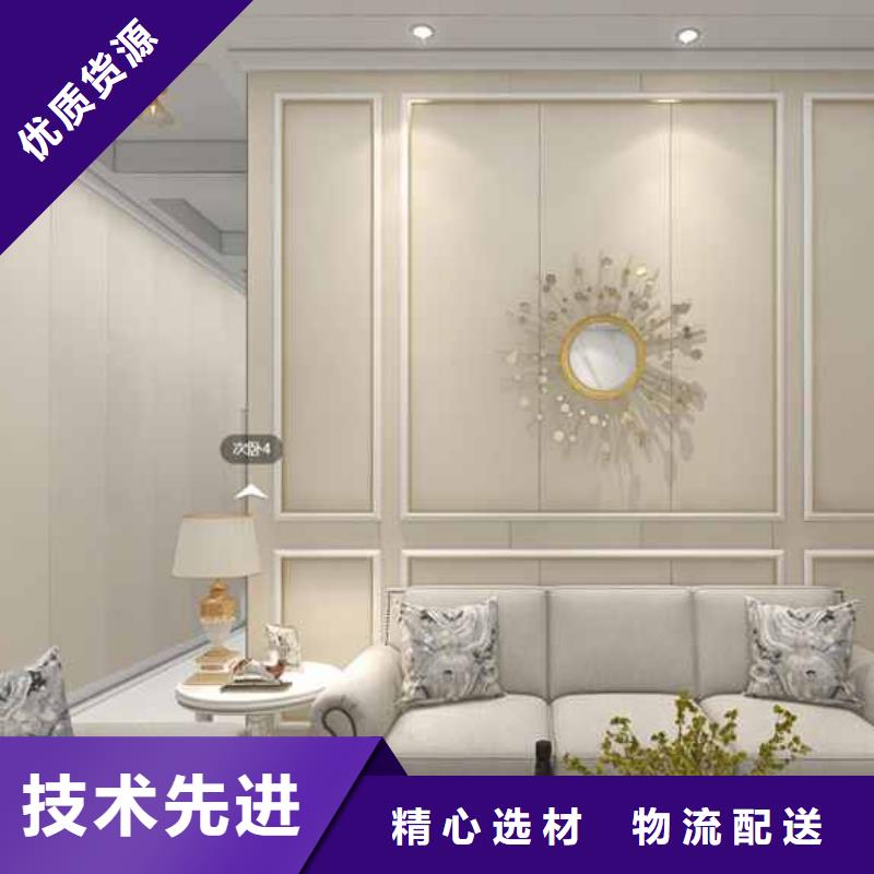 竹木纤维集成墙板格栅放心得选择