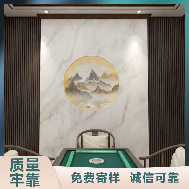 竹木纤维集成墙板【竹木纤维墙板】精挑细选好货