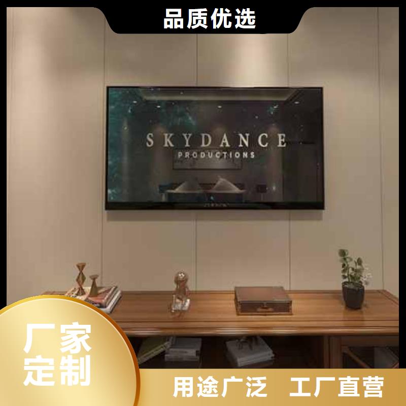 竹木纤维集成墙板玻璃阳光房连接件产地厂家直销
