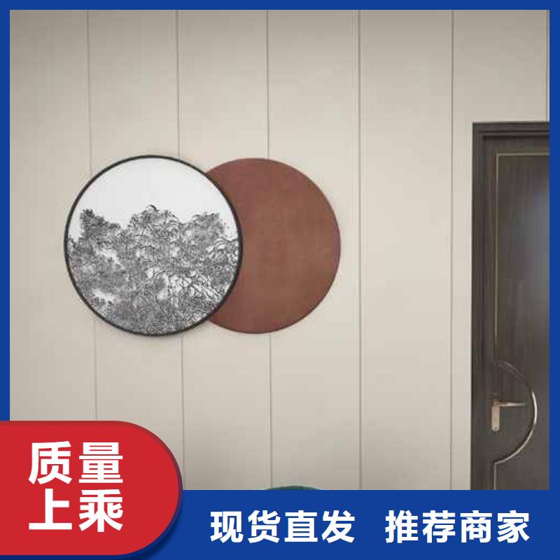 工装集成墙板多少钱一平报价