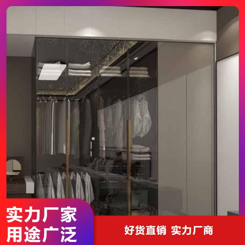 竹木纤维集成墙板格栅支持货到付清