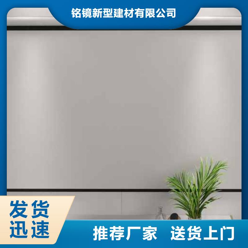 竹木纤维集成墙板玻璃阳光房连接件产地厂家直销
