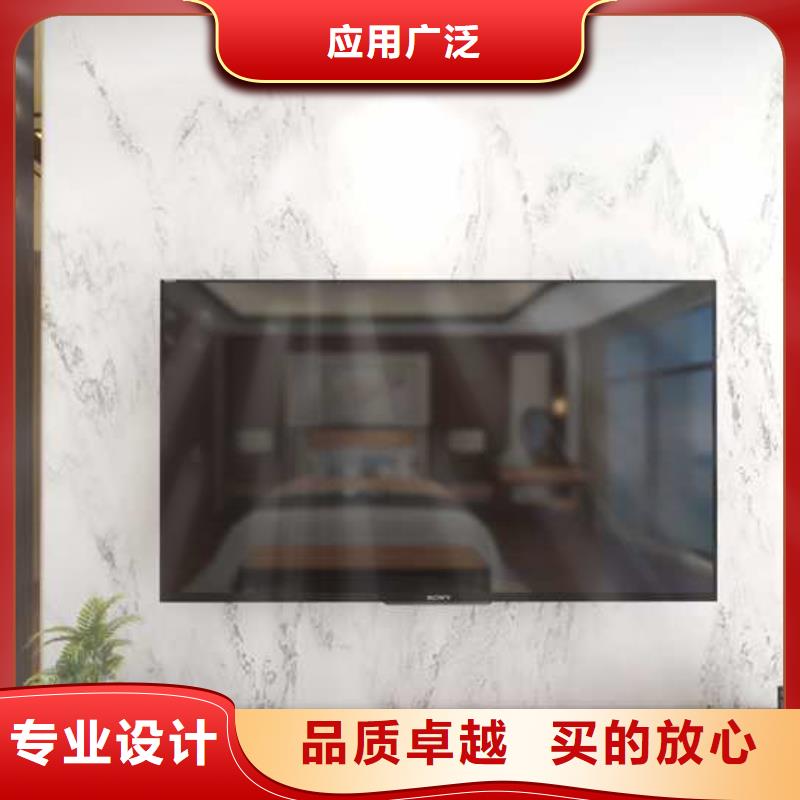 竹木纤维集成墙板十大品牌大型生产基地
