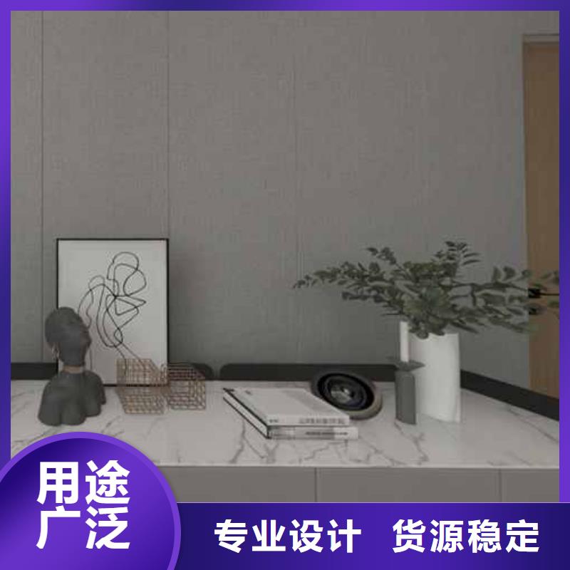 工装集成墙板工费信赖