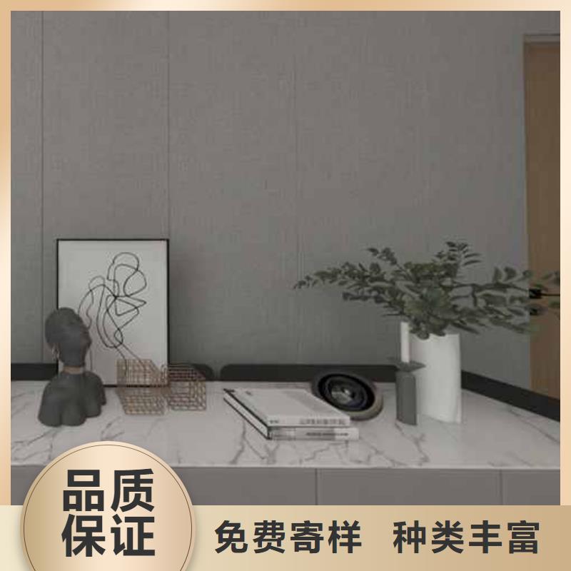 竹木纤维集成墙板屋檐排水厂家