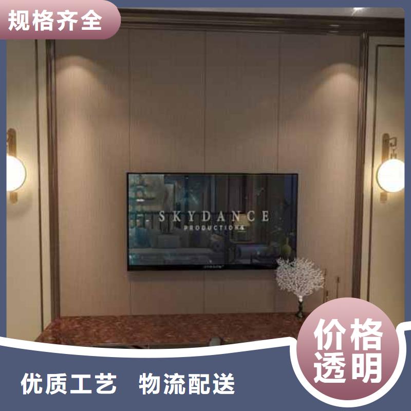 竹木纤维集成墙板竹木纤维护墙板厂家采购
