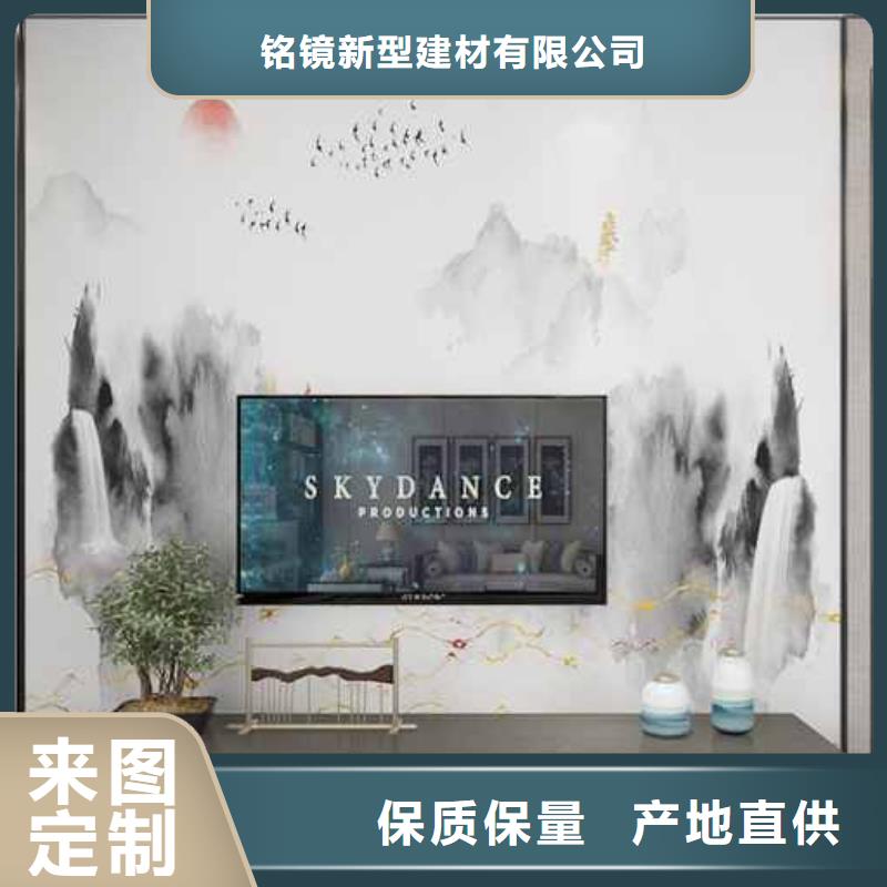 竹木纤维集成墙板PVC竹炭木纹集成板选择大厂家省事省心