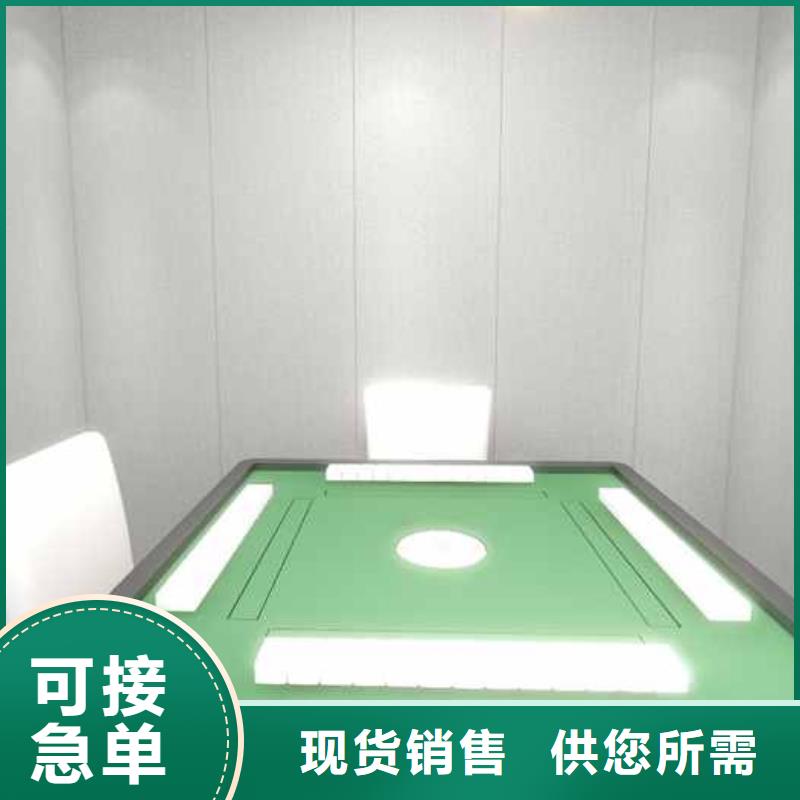 工装集成墙板工费信赖