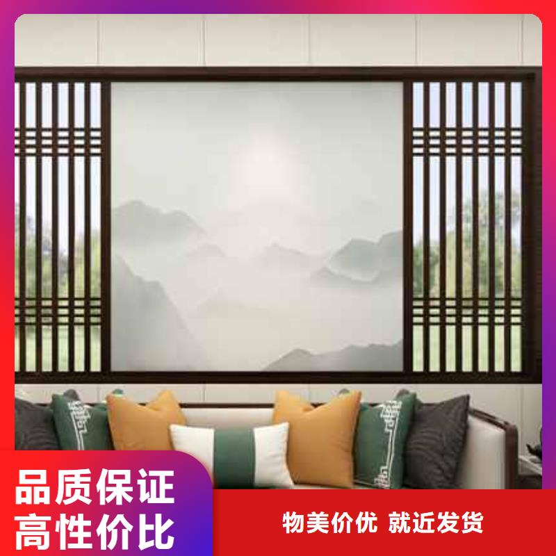 【竹木纤维集成墙板】木饰面板大量现货