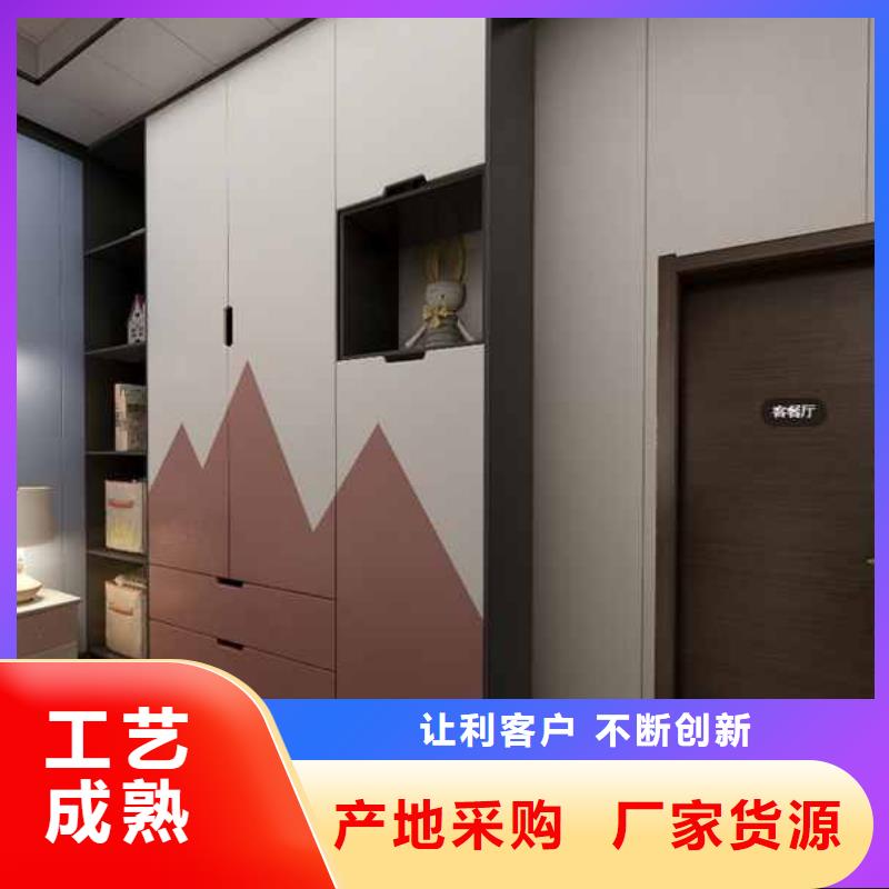 竹木纤维集成墙板格栅放心得选择
