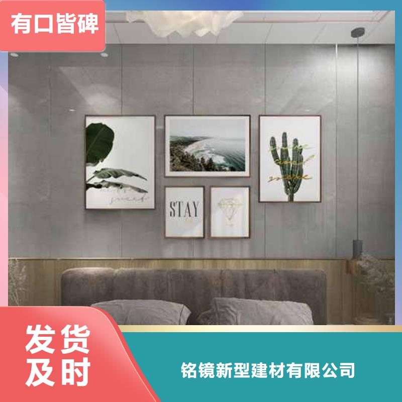 工装集成墙板和竹木纤维墙板哪个好为您服务