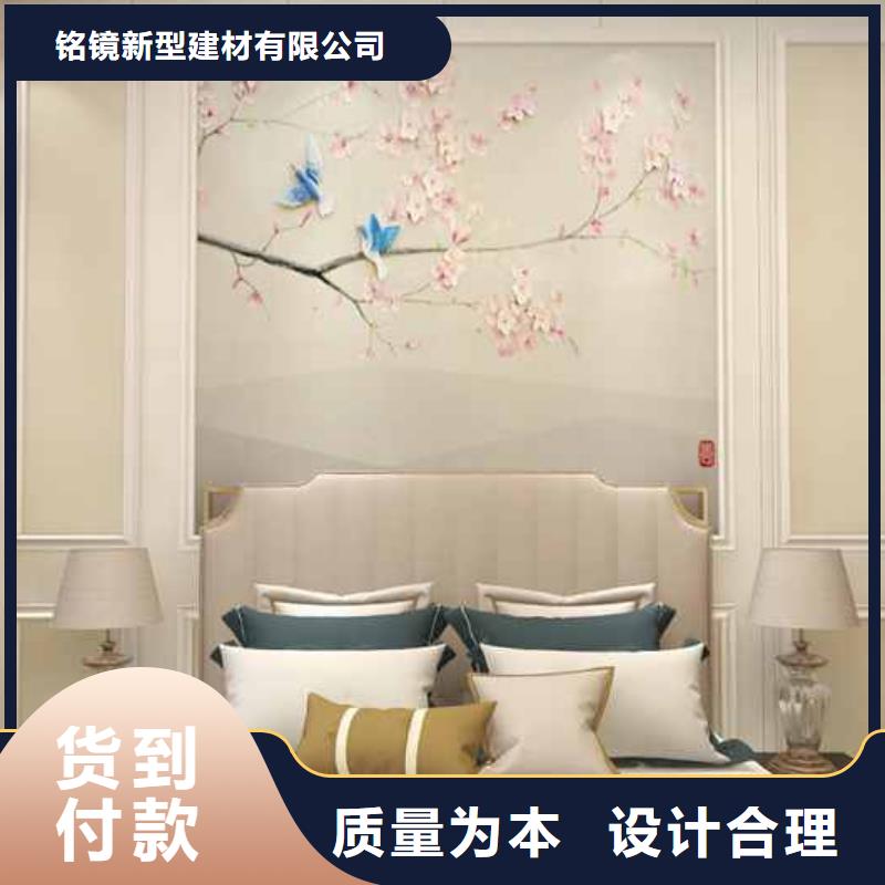 常年供应竹木纤维集成墙板装修到底好不好-省钱