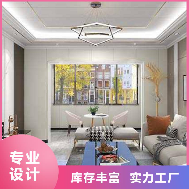 家装护墙板效果图免费定制