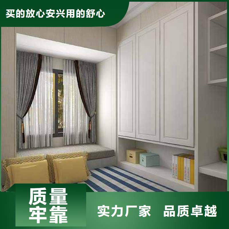 【竹木纤维集成墙板,竹木纤维集成板工厂直供】