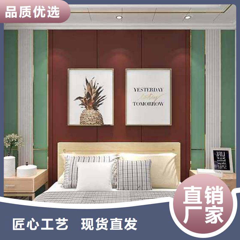 竹木纤维集成墙板竹木纤维护墙板厂家采购