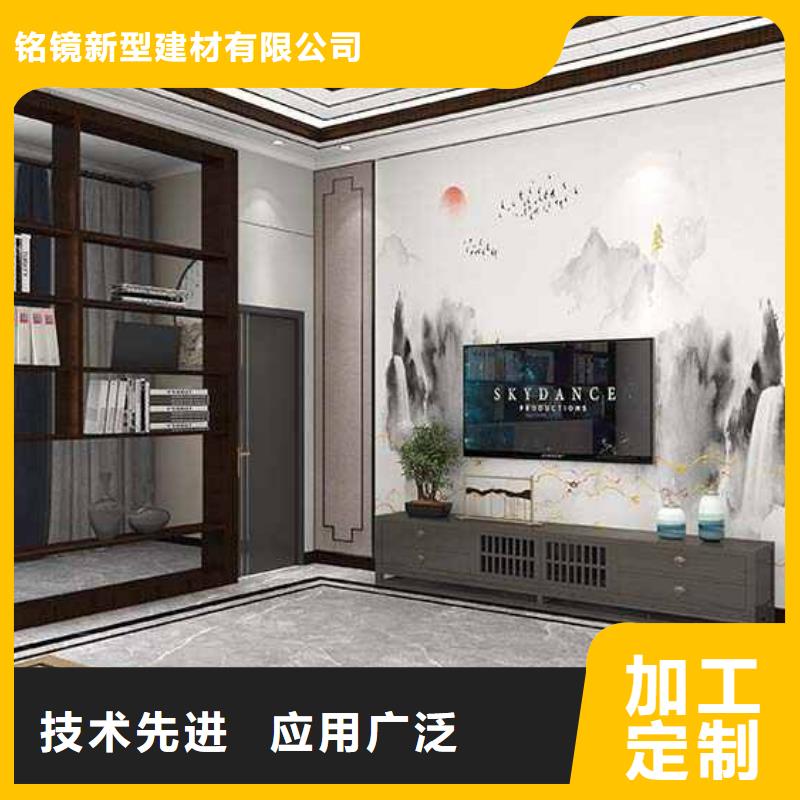 竹木纤维集成墙板十大品牌大型生产基地