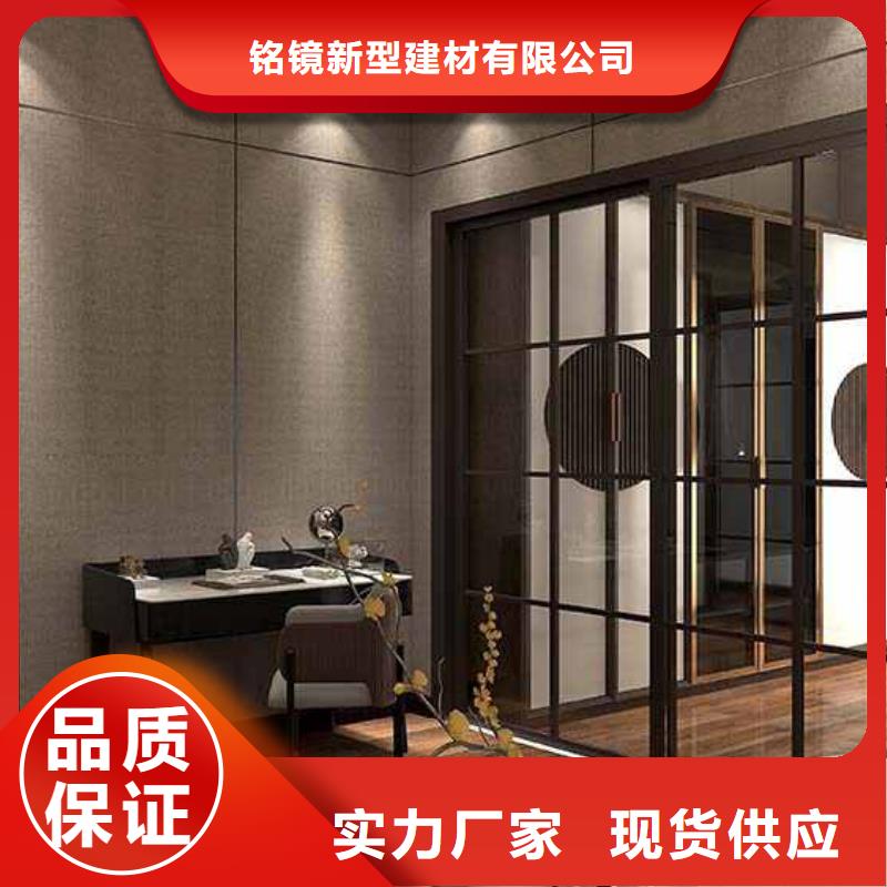 竹木纤维集成墙板防潮集成墙板工厂直营
