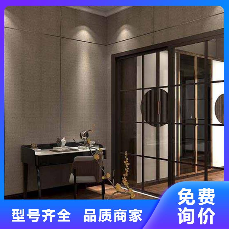常年供应竹木纤维集成墙板装修到底好不好-省钱