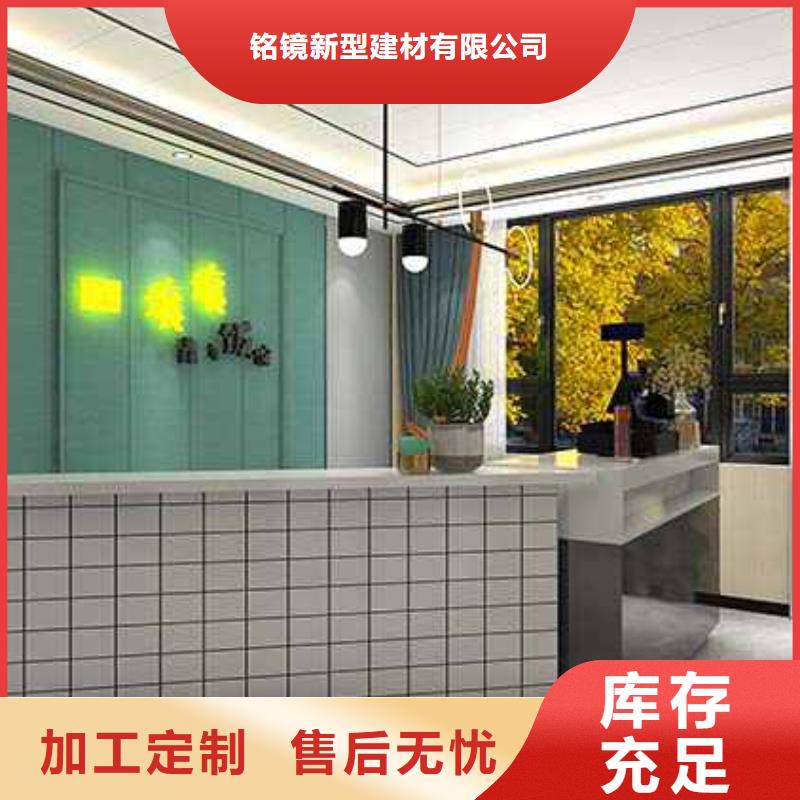 常年供应竹木纤维集成墙板装修到底好不好-省钱