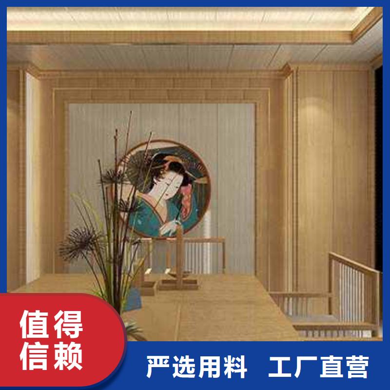 竹木纤维集成墙板,【落水槽】货源直销