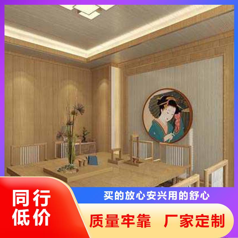 竹木纤维集成墙板-铝合金K型天沟质优价保
