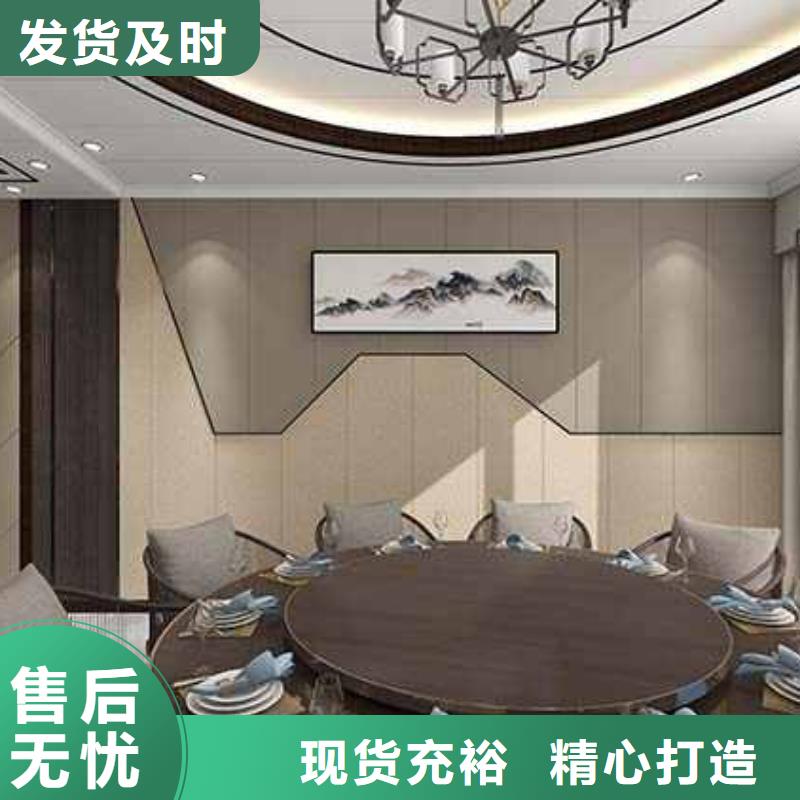 格栅-视频-格栅|湖北省孝感市|安陆|孝昌|黄石|宜昌|武汉|咸宁