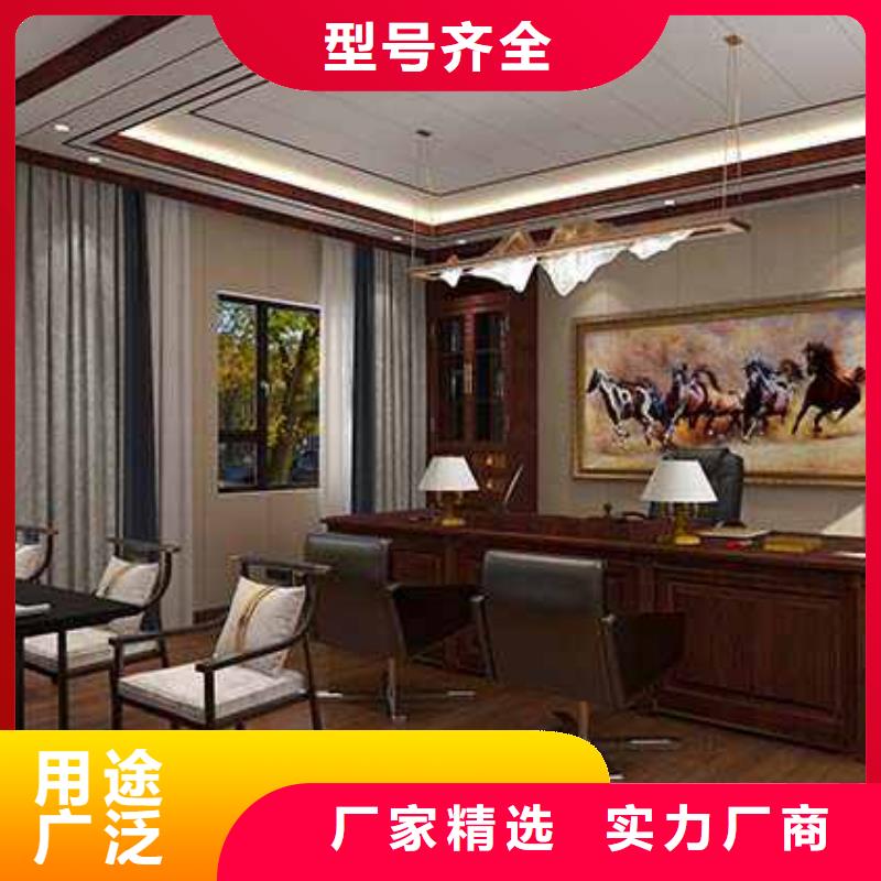 【竹木纤维集成墙板成品天沟设计制造销售服务一体】