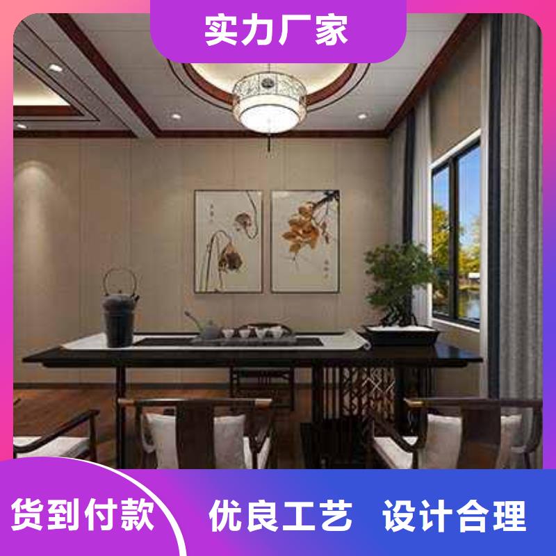 竹木纤维集成墙板竹炭大板可定制有保障