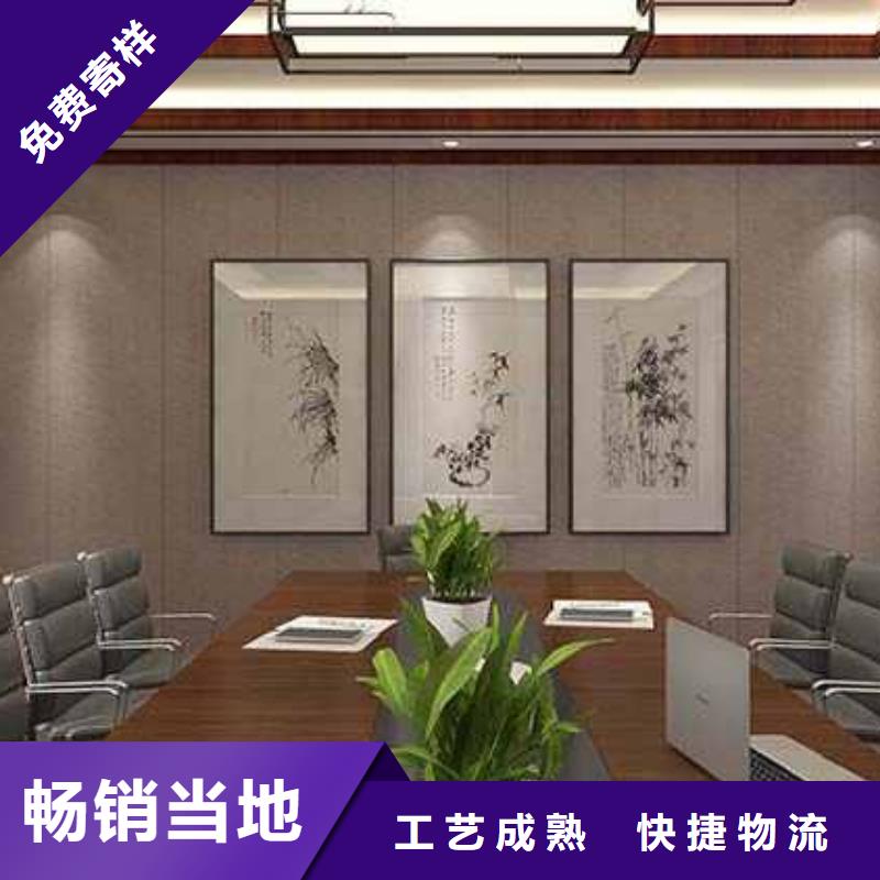 竹木纤维集成墙板-金属外墙成品天沟匠心工艺