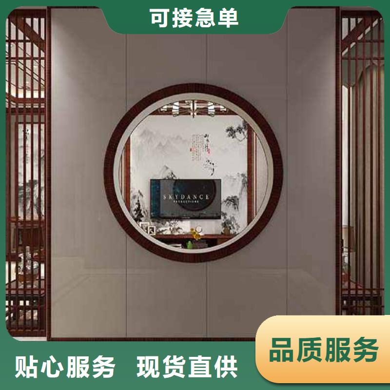 竹木纤维集成墙板_【铝合金下水管】质量无忧
