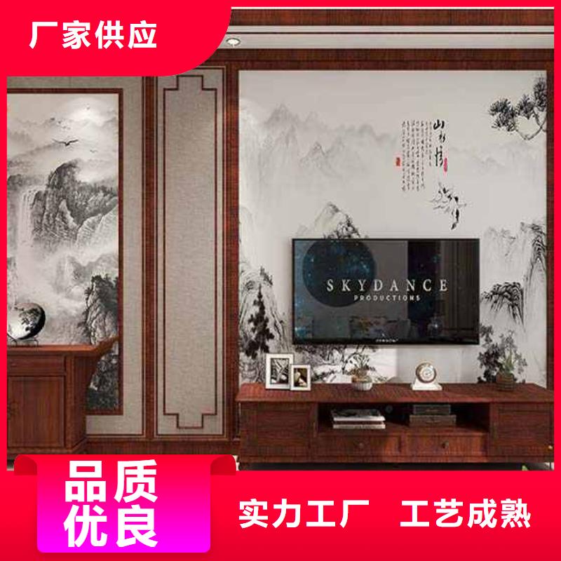 竹木纤维集成墙板电视背景墙种类多质量好