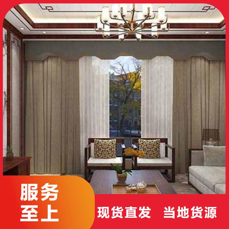 竹木纤维集成墙板排水雨水槽规格齐全实力厂家