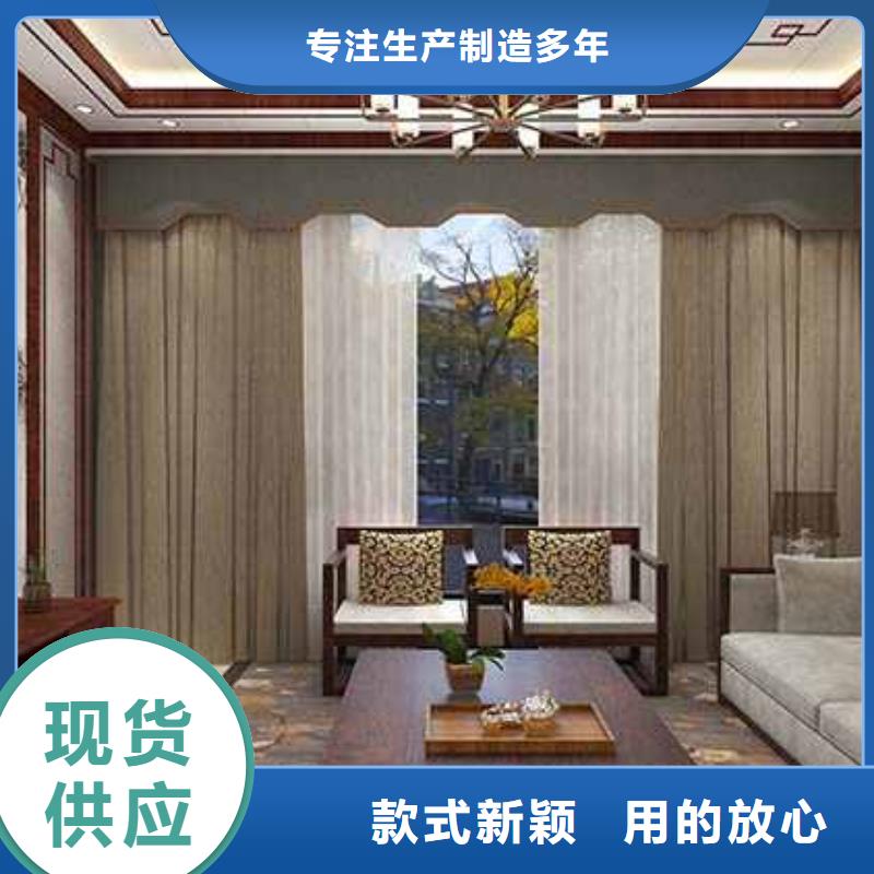 竹木纤维集成墙板格栅支持货到付清